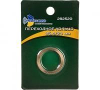 Кольцо переходное для пильных дисков 25,4/20 Trio-Diamond---