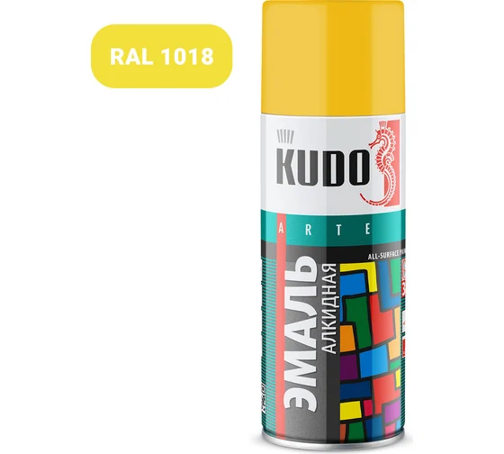 Эмаль алкидная желтая 520мл 1013 Kudo